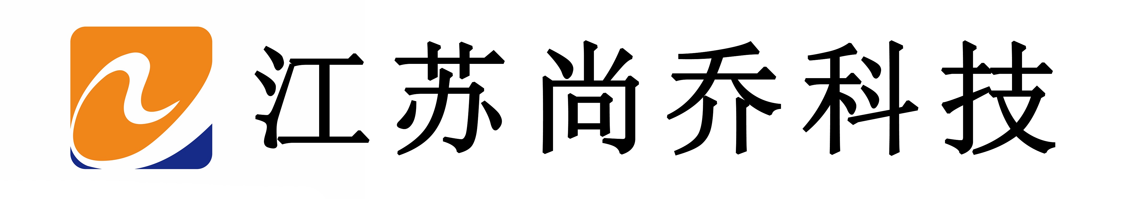 白名單防封號(hào)電銷(xiāo)卡_高頻電話(huà)卡-江蘇尚喬科技有限公司